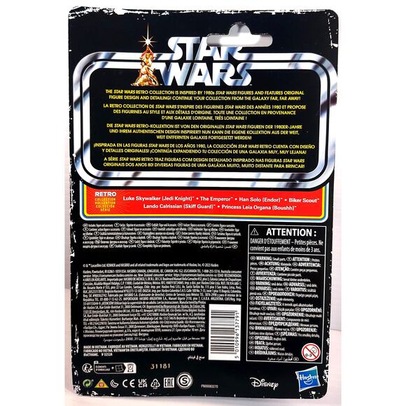 Hasbro Retro Collection Star Wars Return of the Jedi HAN SOLO, New, See Pics! - Picture 3 of 3